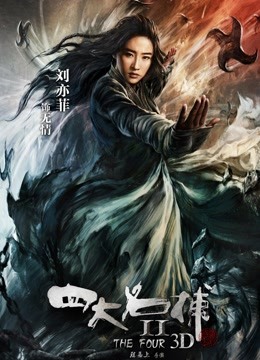 公交车小母狗『敏妹妹』天天找小哥哥in趴多P，不负众望疑似染上性病~骚穴周围涨了一圈疱疹【9V_2.7GB】